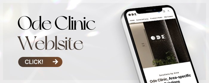 customized Thermage treatment plan