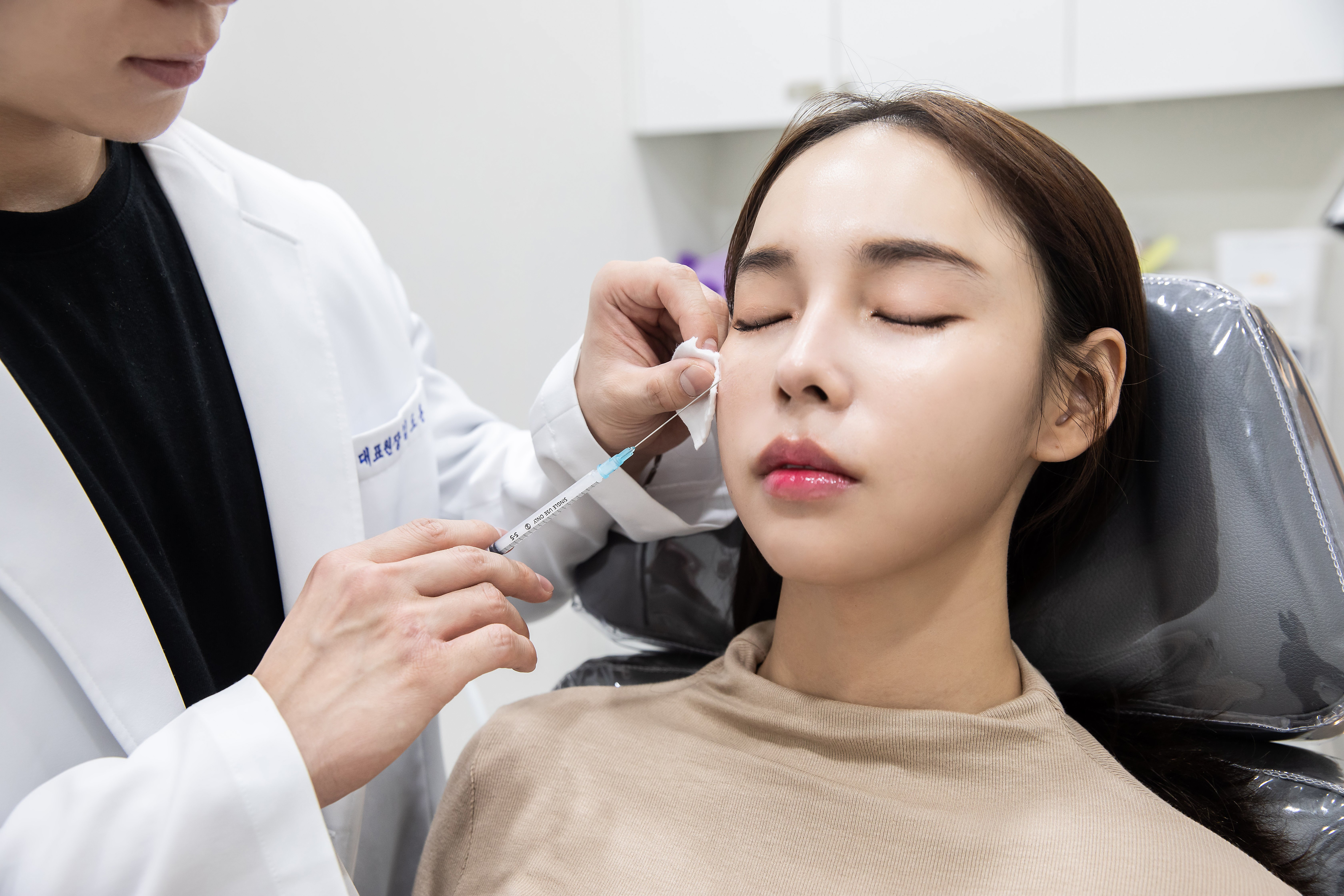 XERF lifting clinic Seoul
