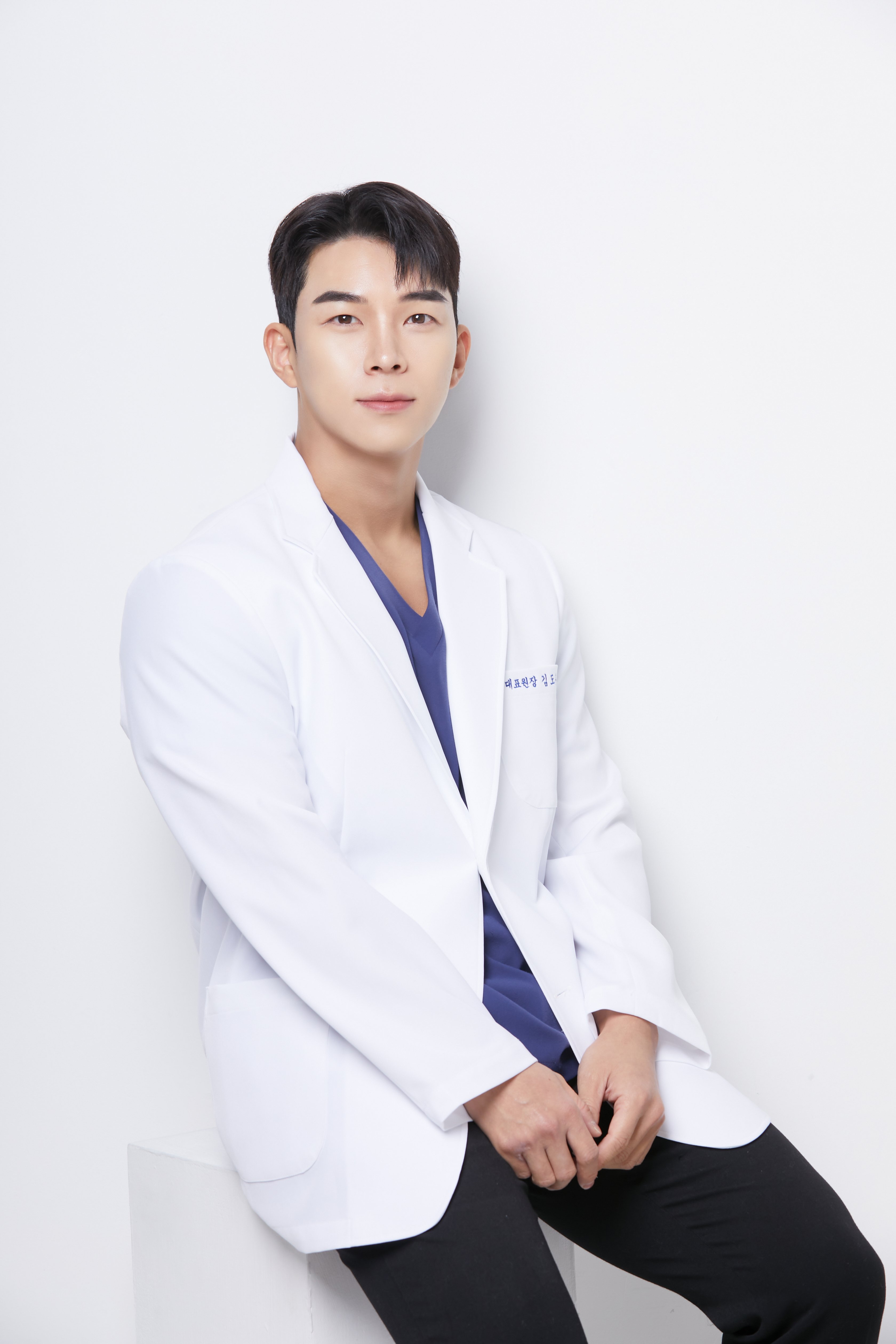 XERF treatment Gangnam